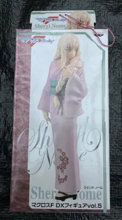 新品未開封　マクロスF DXフィギュア vol.5 シェリル・ノーム