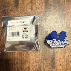 たまごっちふぁくとり〜　アクリルおなまえバッジ　みみっち