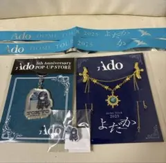 田野憂「アサガオ」イベント特典BIGアクリルスタンド - メルカリ