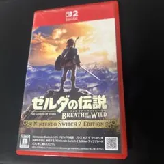 Switch2 ゼルダの伝説 ブレス オブ ザ ワイルド Nintendo S…