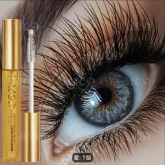 HAE MASCARA まつ毛美容液 自分用美容液 - メルカリ