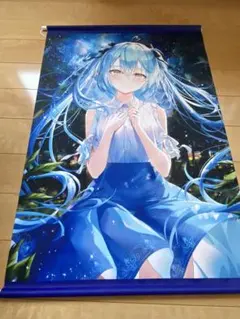 Item thumbnail for item 1e559c91-2966-4c22-ab5a-cd690bc60a4a