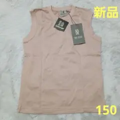 HIRO SECTION　新品　Tシャツ　150 ヒロセクション