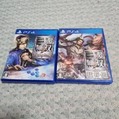 Item thumbnail for item ede7ee60-0914-424e-9731-e2394020f528