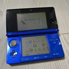 ニンテンドー3DS 本体＋チョッパーケース