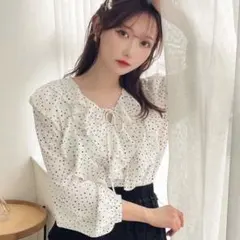 Item thumbnail for item 725eca8a-4836-4cf6-9f1c-55443947123a