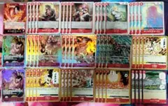 ベルセルク TCG 赤き湖の出現 BK1 105/160 パラレルレア カード - メルカリ