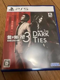 PS5 龍が如く3極　特典コード付き　未使用　新品　龍が如く　ゲームソフト