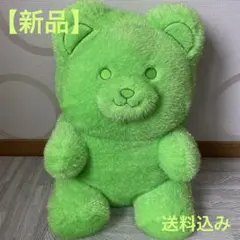 超ドでかい《くまグミ》キラキラ☆ぬいぐるみ【TAITO限定】 - メルカリ