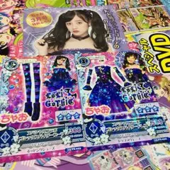 スペシャルコラボゴシックスパイダーコーデ