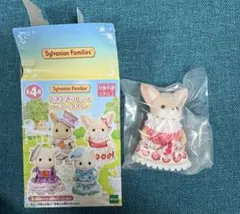 シルバニアファミリー　どきどきフレンズ　ティータイム　フェネックの女の子