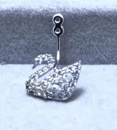 スワロフスキー　ピアスチャーム片耳用　スワン　白鳥41110