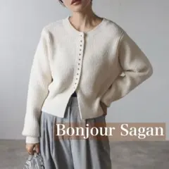 ♡新品♡ボンジュールサガン　スリットヘムフェザーカーディガン　アイボリー