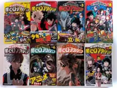 僕のヒーローアカデミア 1-16巻セット　第一刷　おまけ付き