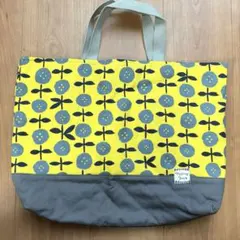 レッスンバック　大きめ　黄色　花柄
