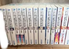 まとめ売り】ダンまち外伝 ソードオラトリア 1-29巻セット - メルカリ
