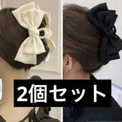 2個セット　リボン　ヘアクリップ　ヘアアクセサリー 髪留め　髪飾り　まとめ売り