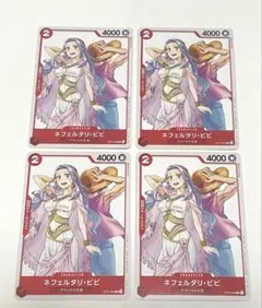 ネフェルタリ・ビビ：ジャンプGIGA 2023 WINTER付録（2022年1… - メルカリ