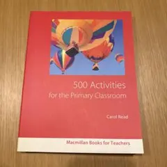 500Activities for the Primary 講師用ガイドブック