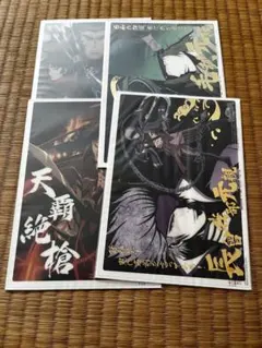 2026年最新】戦国 BASARAの人気アイテム - メルカリ