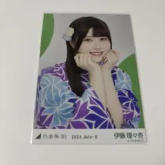 2025年最新】乃木坂 浴衣 座りヨリの人気アイテム - メルカリ