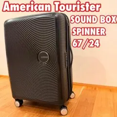 ☆希少】サムソナイト スーツケース D200 スピナー 拡張可能 ブルー