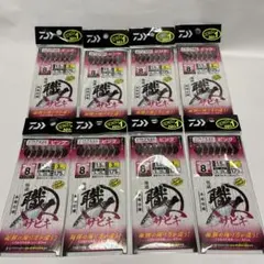 Item thumbnail for item cd1b3a31-19f2-44c6-9599-79a965fb594d