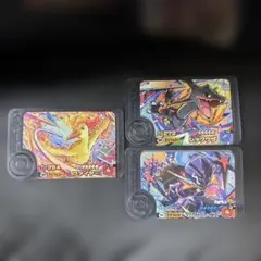 ポケモンフレンダピック　3枚セット　ワンダーピック
