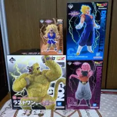 一番くじ　ドラゴンボール　フィギュア4点