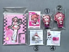 2026年最新】のあさん まとめ売りの人気アイテム - メルカリ