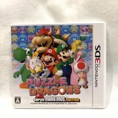 Item thumbnail for item abefa554-a098-4b30-acb5-8e38c154ff2e