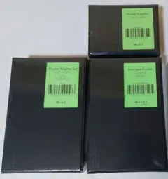 analogue pocket + midi 2本 + ペリカンケース analogue pocket + midi 2本 + ペリカンケース - メルカリ