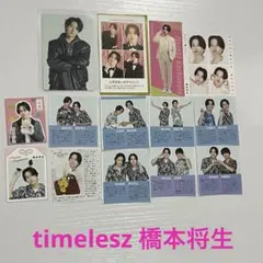 Item thumbnail for item 1fa86977-4a16-4d39-9d18-2ffdb9b99643