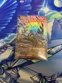 遊戯王 稲妻の戦士 ギルフォードザライトニング プリズマ　オーバーフレーム