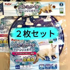 알루미늄 쿨 클린 젤 매트 Cat 2 세트 냉각 열사병 예방 Petio