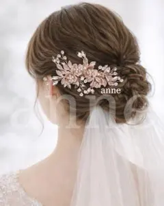 ヘッドドレス 結婚式 披露宴 アクセサリー 前撮り髪飾りローズゴールドRA-1④