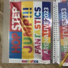 FANTASTICS フラッグ まとめ売り