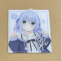 ハミダシクリエイティブ アクリルパネル 和泉妃愛 直筆サイン 宇都宮つみれ先生 ハミダシクリエイティブ アクリルパネル 和泉妃愛 直筆サイン 宇都宮