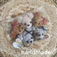 特別価格 ！あみぐるみ ♡くまのキーホルダー ヘアゴム ♡ (ナチュラルカラー)