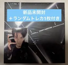 ドギョム　DAREDEVIL盤　新品未開封