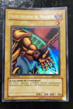 遊戯王 コアキメイルドラゴ スペイン語版 レリーフ 1st 遊戯王 コアキメイルドラゴ スペイン語版 レリーフ 1st - メルカリ