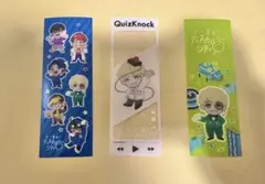 2025年最新】quizknock 乾の人気アイテム - メルカリ