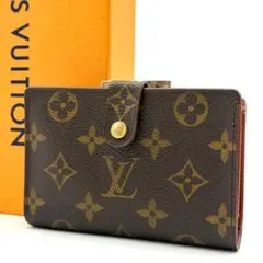 Item thumbnail for item 1eb174c7-7be3-4941-b24b-88095a03ba90