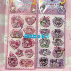 サンリオ　ウォーターシール　2枚セット