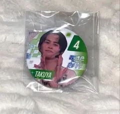 2025年最新】超特急の人気アイテム - メルカリ