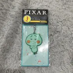 ピクサーハッピーくじJ賞　ラバーチャーム