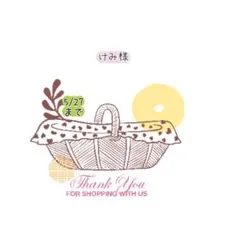 けみ様 おまとめパーツ.。.:*☆