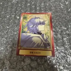 終わりのセラフ ミカエラ ジャンプフェア 2016 アニメイト カード