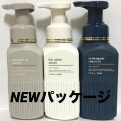 2026年最新】bath body works ハンドソープの人気アイテム - メルカリ