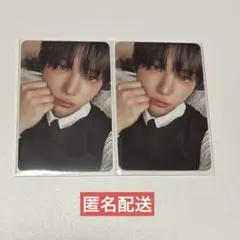 【匿名配送】&TEAM Back to life トレカ HARUA 2枚